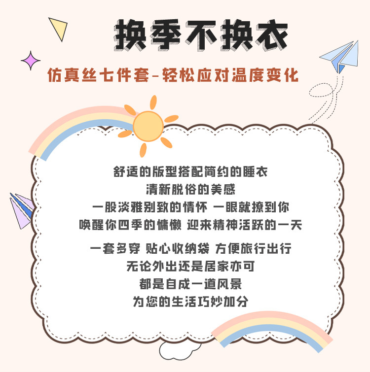 详情_02