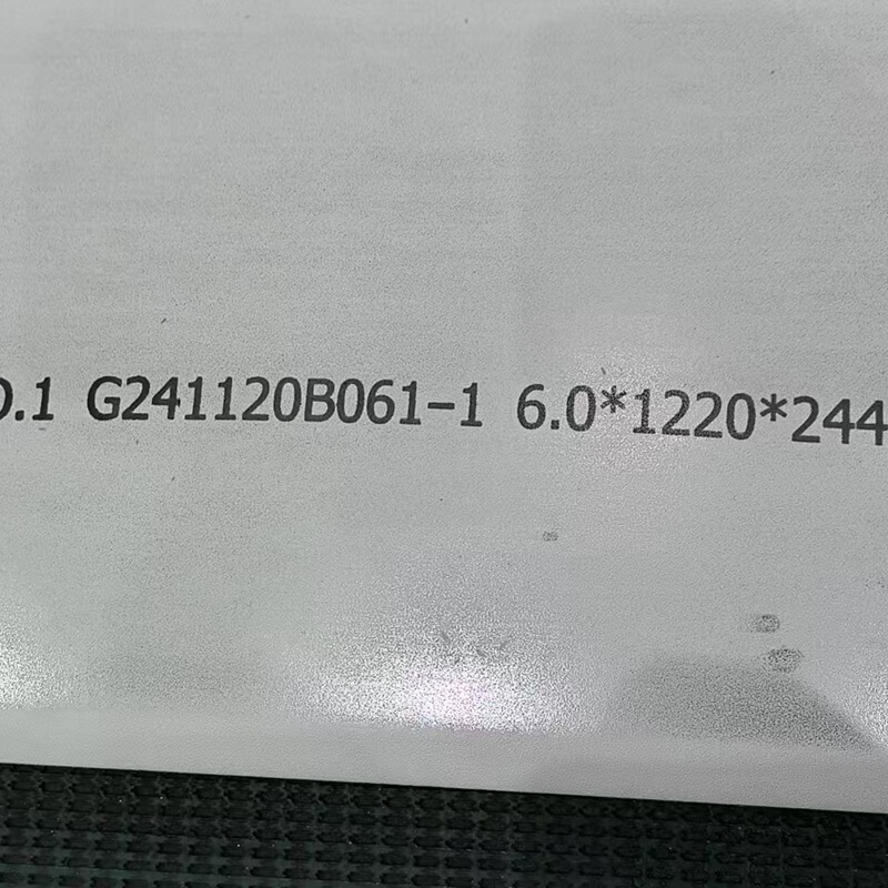 06Cr17Ni12Mo2 Х17Н13М2 Stainless Steel Hot-Rolled Plate 316 Anti-Corrosion Plate Weak Acid Media Pipe 06Cr17Ni12Mo2 Х17Н13М2 Stainless Steel Hot-Rolled Plate 316 Anti-Corrosion Plate Weak Acid Media Pipe