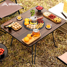 ��ɽ�Ǒ�����t����ۯB��¶�I�������Ӽ��Ñ����yʽҰ��̿��t