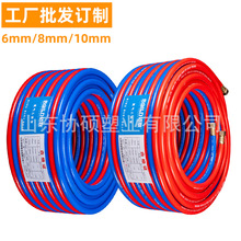 PVC���z�ɾ�6mm/8mm/10mm�⺸��������Ȳ�pܛ����pvc��С�ڏ�