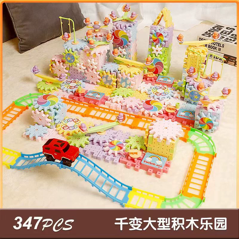 Variable electric constructor with gears, rotating toy, subway, set, Birthday gift