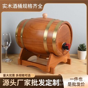 �S��ɫ�͹ž�Ͱ�t��Ͱ��ᄾ�ľ��Ͱ��ľͰ��ʿ�ɼt��Ͱ�[���b�