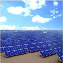 250KW工业并网发电 大型商用并网发电系统 厂区光伏发电 生产厂家