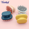 household Wash hair comb Hair brush Portable massage comb men and women Hairdressing air cushion