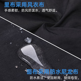 (Трансграничная торговля), универсальная поясная сумка, ниблер для тренировок, ткань оксфорд