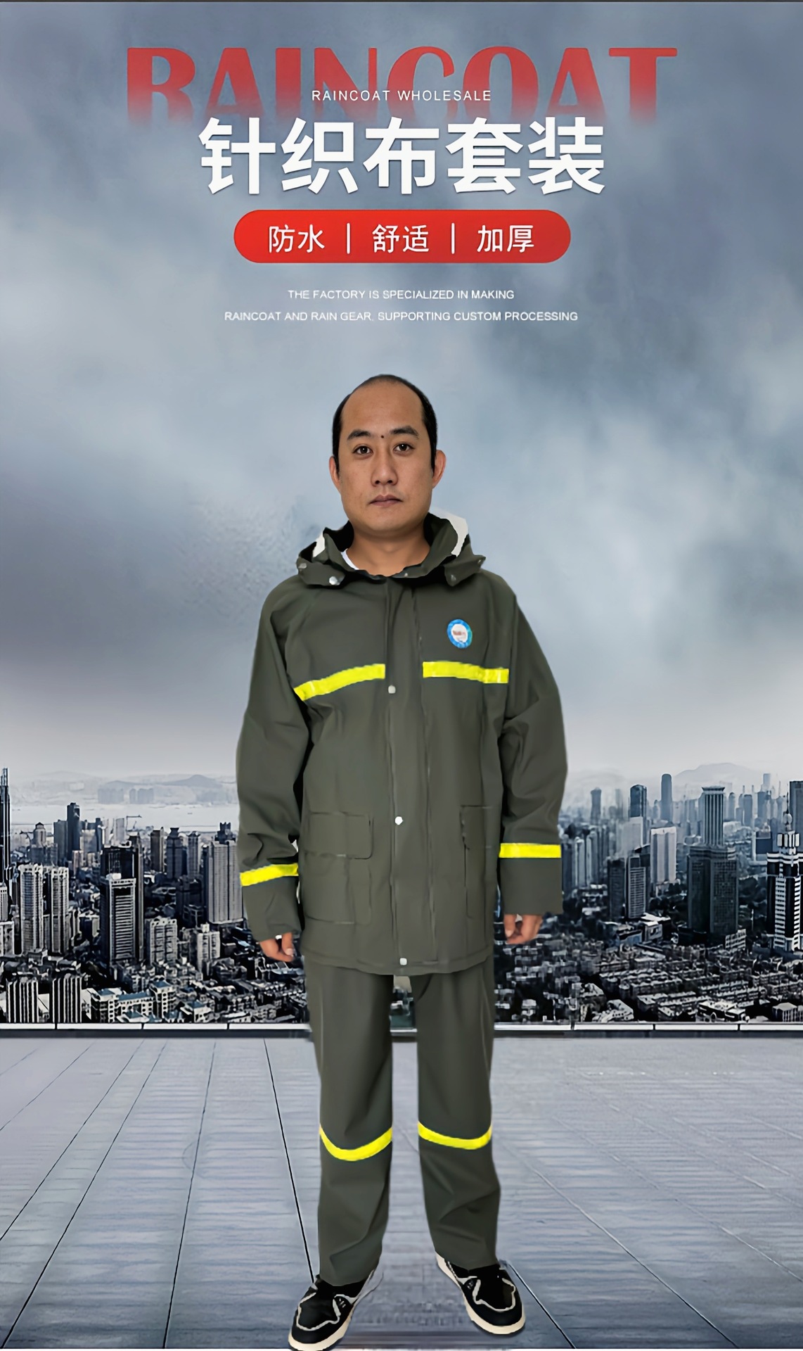 Two-Piece Raincoat and Rain Pants Set, Full-Body Heavy-Duty Rainstorm Protection, Reflective, Cycling, Outdoor, Duty, Flood Control, Adult Poncho