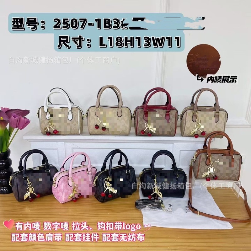 女包2025新款跨境外贸爆火包时尚百搭经典单肩腋下包手提斜挎包大|undefined
