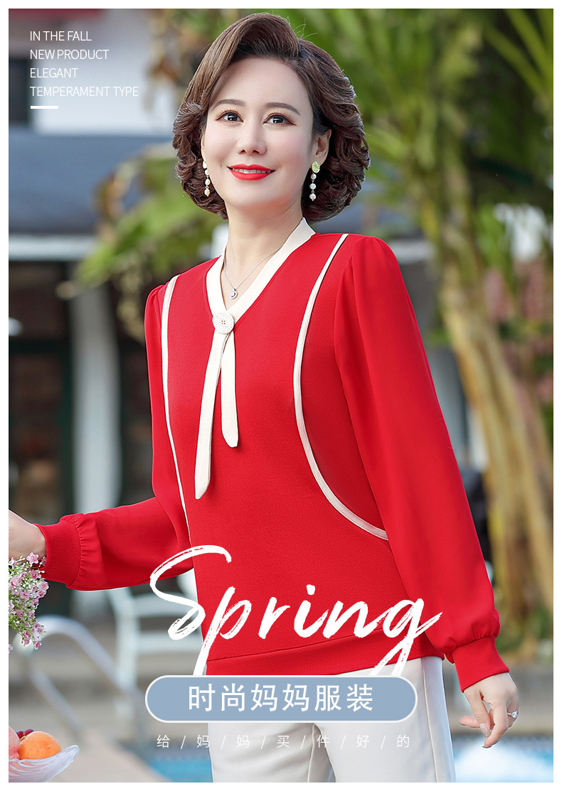 2022妈妈服装A_01.jpg