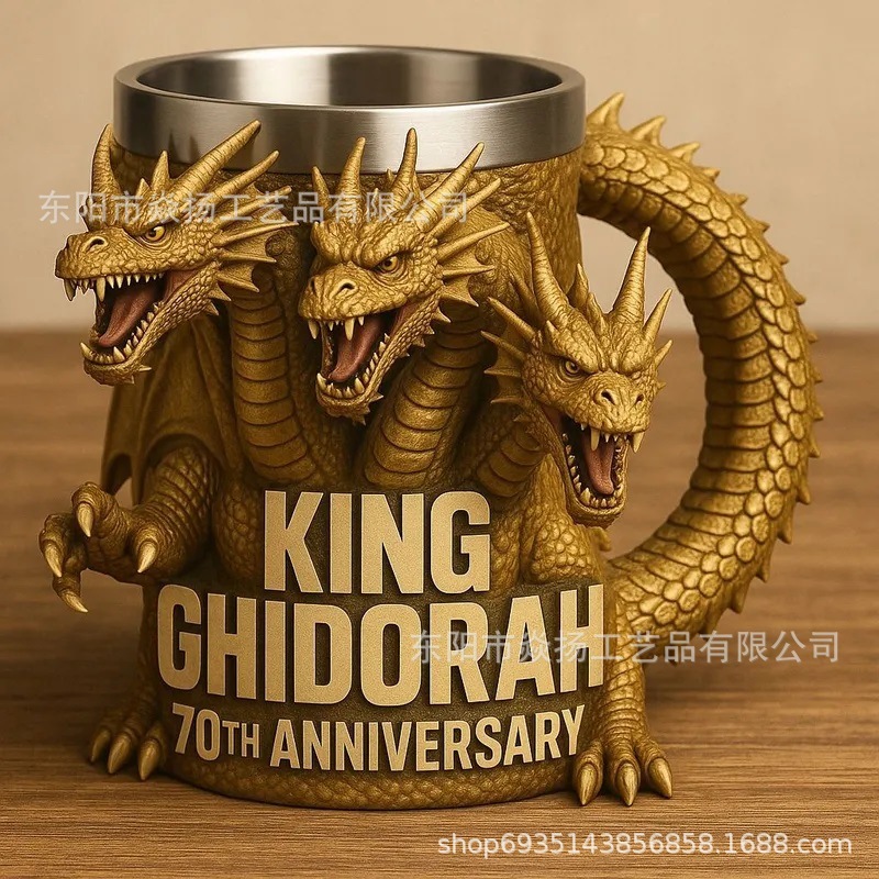 新品Godzilla 70thアニバーサリー3d mugゴジラ70周年记念树脂マグカップ|undefined