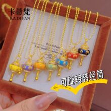 ���ͬ��ɳ��m�ſ����D���������D��Ͳ�����c��D��݆���i���