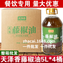 ������ٽ���5L*4Ͱ���������������໨�����׾�����˻���{��