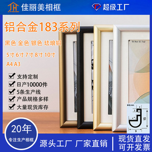 �X�Ͻ�����b���b���5��6��7��8��10��A4A3�S�����l