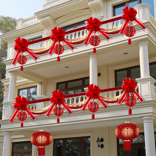 Bowknot Balcony Garland Red Gold Balloon Wedding Balcony Decoration Round Festive Lantern Wine Red Garland Wedding Room Decoration
