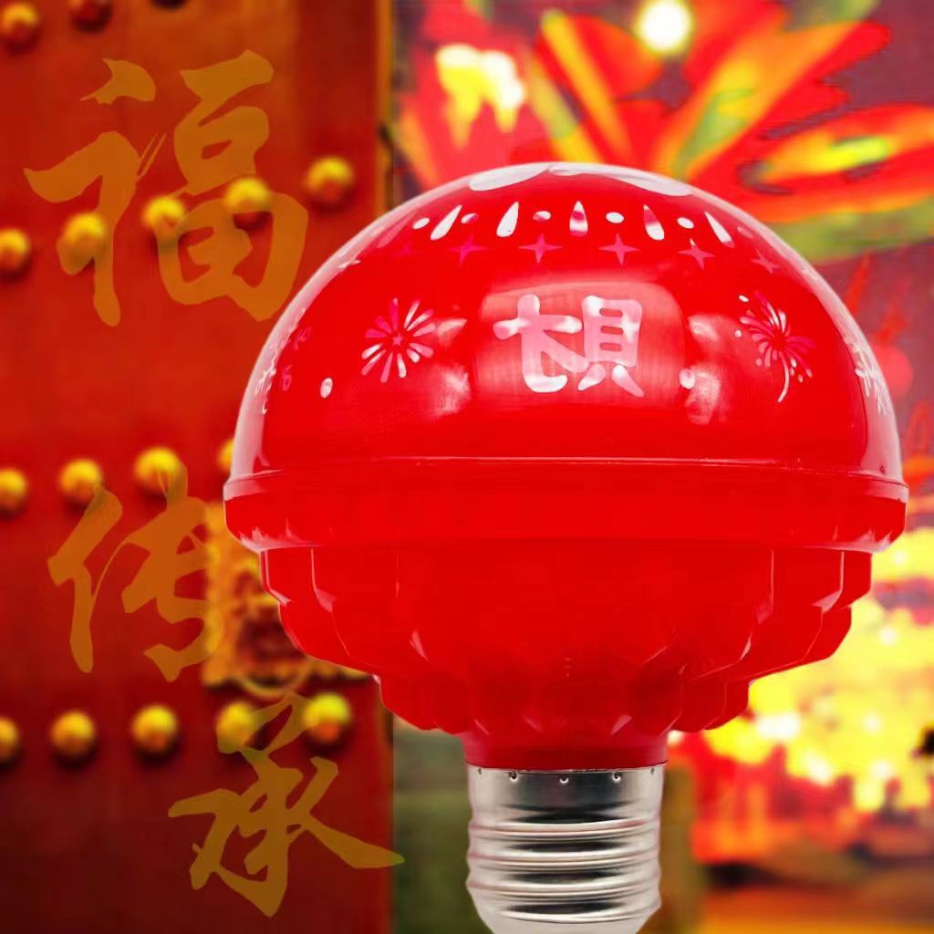 인기있는 푸 캐릭터 라이트