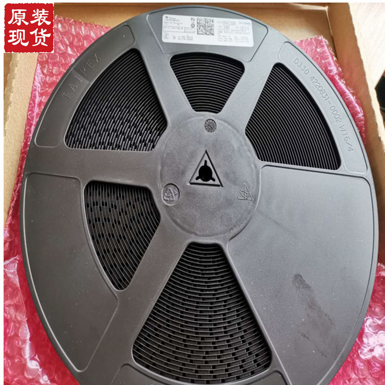销售 10M02SCM153C8G芯片IC 全新原装正品价格优