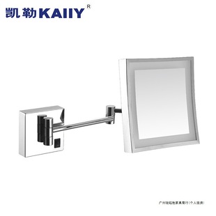 �ķ�����LED���y�R�����R���ۯB��s�����R�l���g�ڒ�Ŵ������R