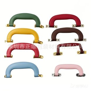 Plastic Thin Handles, Plastic Handles, Plastic Handles, Gift Box Handles, Leather Box Handles, Handles