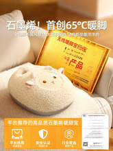 ů�_��ȡů�k���Ҽ��ó�늟�ˮ�����켾��ů˯�X����ů�����l