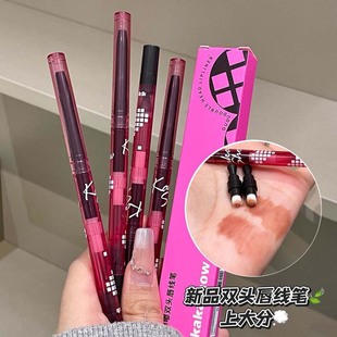 Kakashow Double-Ended Lip Liner Outlines Lip Shape, Long-Lasting Color, Waterproof Matte Student Pseudo-No-Makeup Lipstick