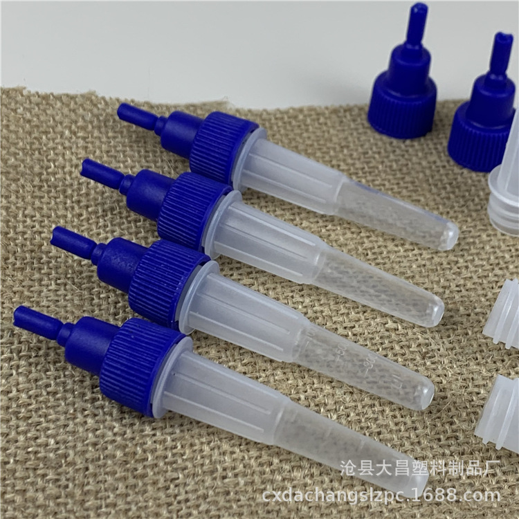定制加工5ml检测试剂瓶一次性保存液3毫升病毒采样管提取管滴剂瓶