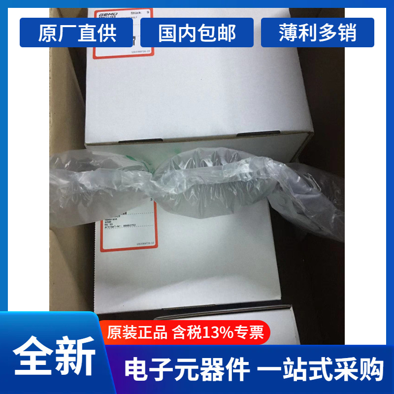 GEMU盖米+德国发货	1230000ZA021031101101	电位指示器