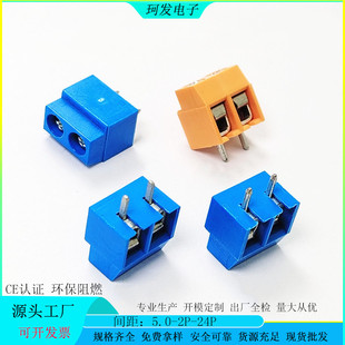 �Ӿ���126ϵ���g��5.0mmPCB���ʽ���ӾGɫ���� LED���~�h��UL