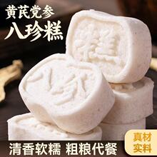 �����l���S���h��������͌����߽����B��С��ʳ���eʳƷС�Ԃ��y