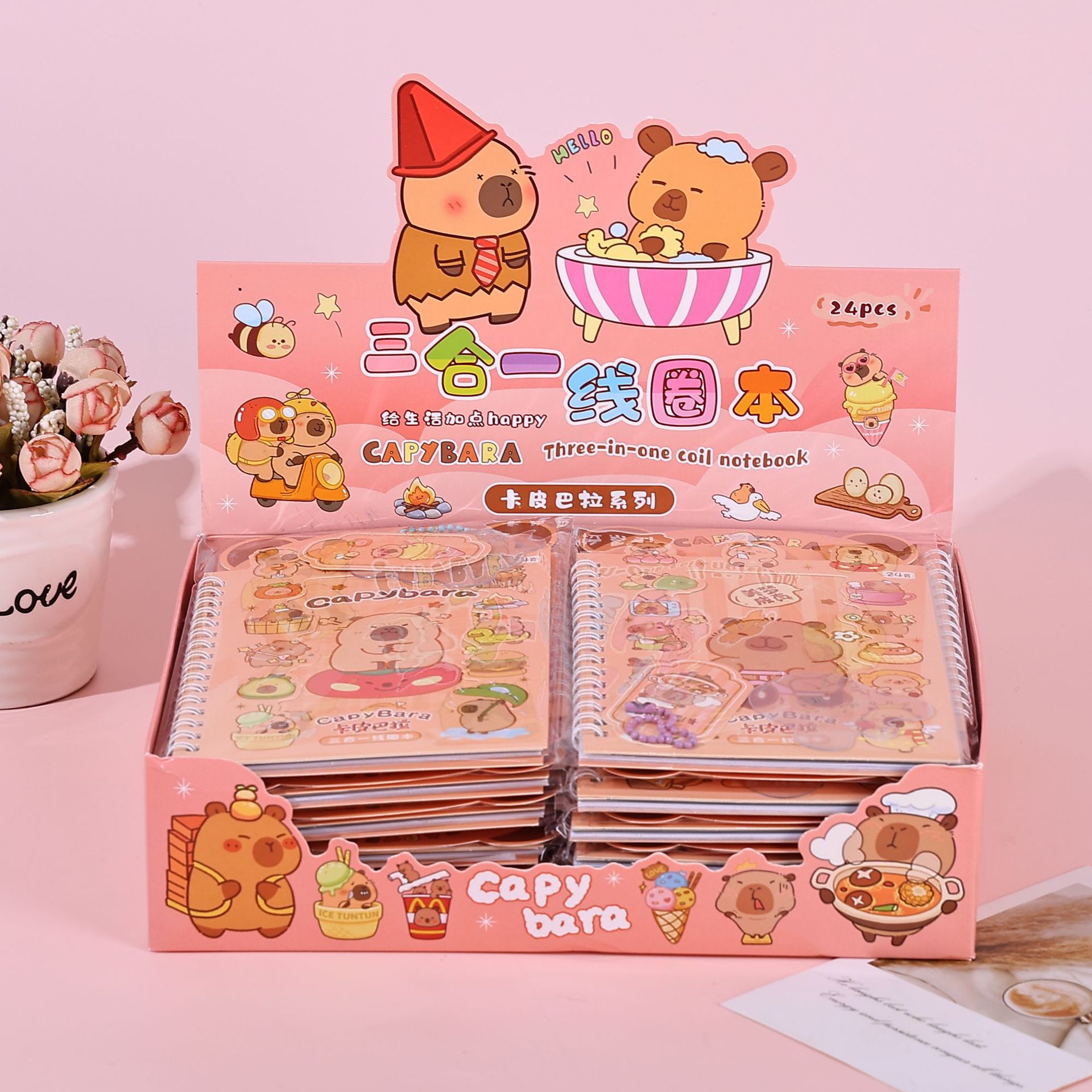 新しいハンドブック スリーインワン コイルノート ステッカー付き DIY 素材ステッカー かわいいポータブルノート ペンダント付き