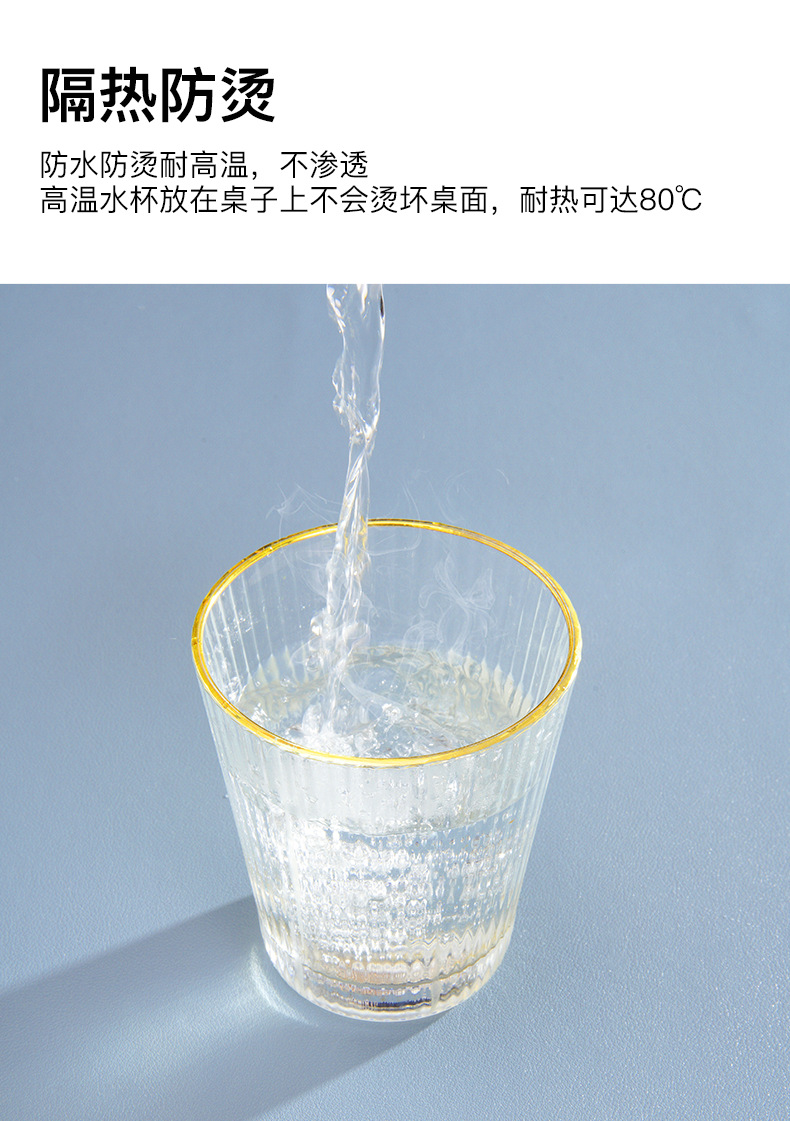 详情_08.png