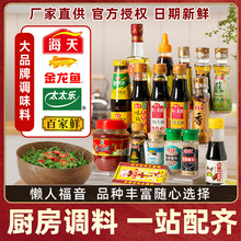 �����{�����b�M�����ϴ�ȫ�����u�ʹ���������r�����{ζƷȫ���l