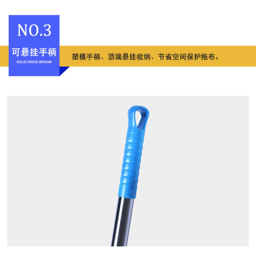 Water-absorbing mop factory workshop no-hand wash lazy person hotel lobby square dust push flat cloth mop