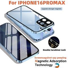 iPhone17PROMAX用マグネット式スマホケース、16両面ガラス製、覗き見防止、フルカバー、光沢のある金属製、落下防止