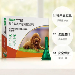 �؃r������ȮС��0.67ml���Ў�����Ч��27��12��50�������u���¼�