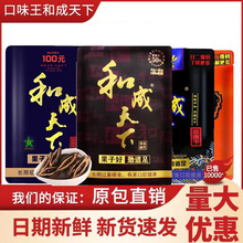 �ͳ�����30Ԫ50Ԫ100Ԫ���ƿ�ζ����20���P30�������r��轙���