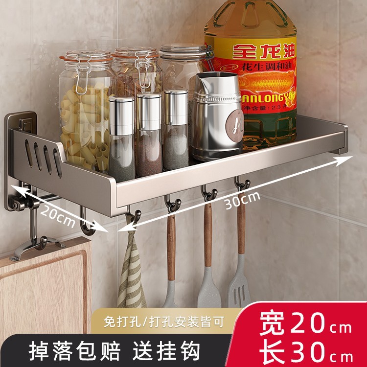 건그레이 특대 20_30cm 후크부착