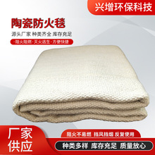 �մ��w�S����̺����վʯ���������̺��������̺2��*2�׿羳�F؛