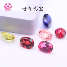 ��Ʒ���������ʌ���Ѫ�t�ʼ��{��ʯ �E�A�Ό�������B��Ʒ�|��ʯ