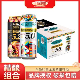 ��ǧ�uӡ��ơ��14�Ⱦ�ᄺ�ơ��/���ԭ�{ơ��500mL���b�M��ơ��