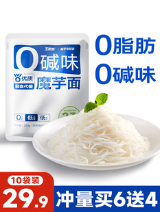 0�|ζħ���淾�͟���������ʳ��p�pʳ��ħ��z��������ʳ