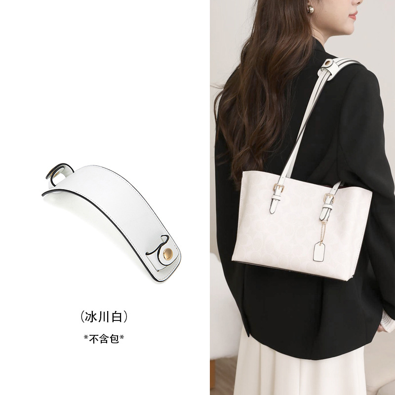 [Glacier White] Decompression shoulder pad