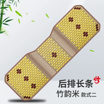 Cool pad | Cushion Bamboo Sheet Cold Mat - style-2-bamboo-rhyme-rear-seat-cushion
