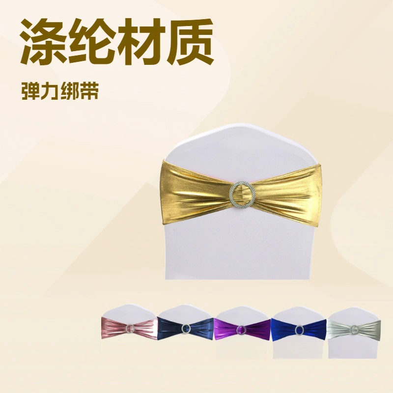 Горячая продажа утолщенных пряжек с пряжкой Банкетные украшения