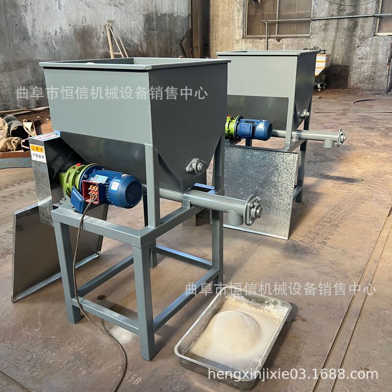 Pharmaceutical Powder Micro Feeder zcjb Soy Protein Powder Quantitative Feeder Powder Dosing Machine Direct Supply