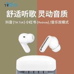 新しい Theta Rednote Tik Tok ワイヤレス Bluetooth ヘッドセット T8 インイヤー ステレオ超長バッテリー寿命