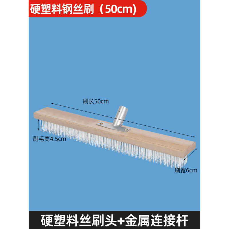 단단한 플라스틱 와이어] 50cm 칫솔모 + 커넥터♢♢