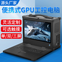 17.3�����·�ʽ�ӹ̱�Яʽ����������D2000/�ʼǱ����湤��վ����
