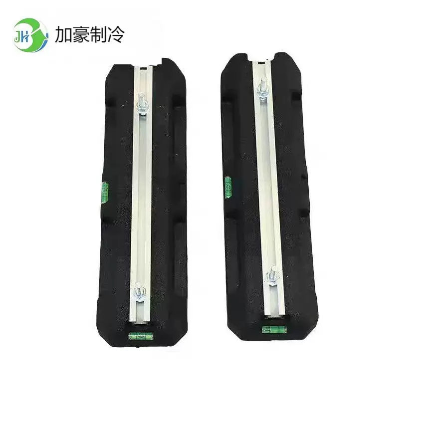 加豪制冷厂家直销空调配件空调外机减震降噪垫支架降噪橡胶垫