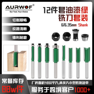 6��1/4��ֱ����߅������G���_�۵��b�A�^��ĸ��ñ���ǵ�ľ��㊵�