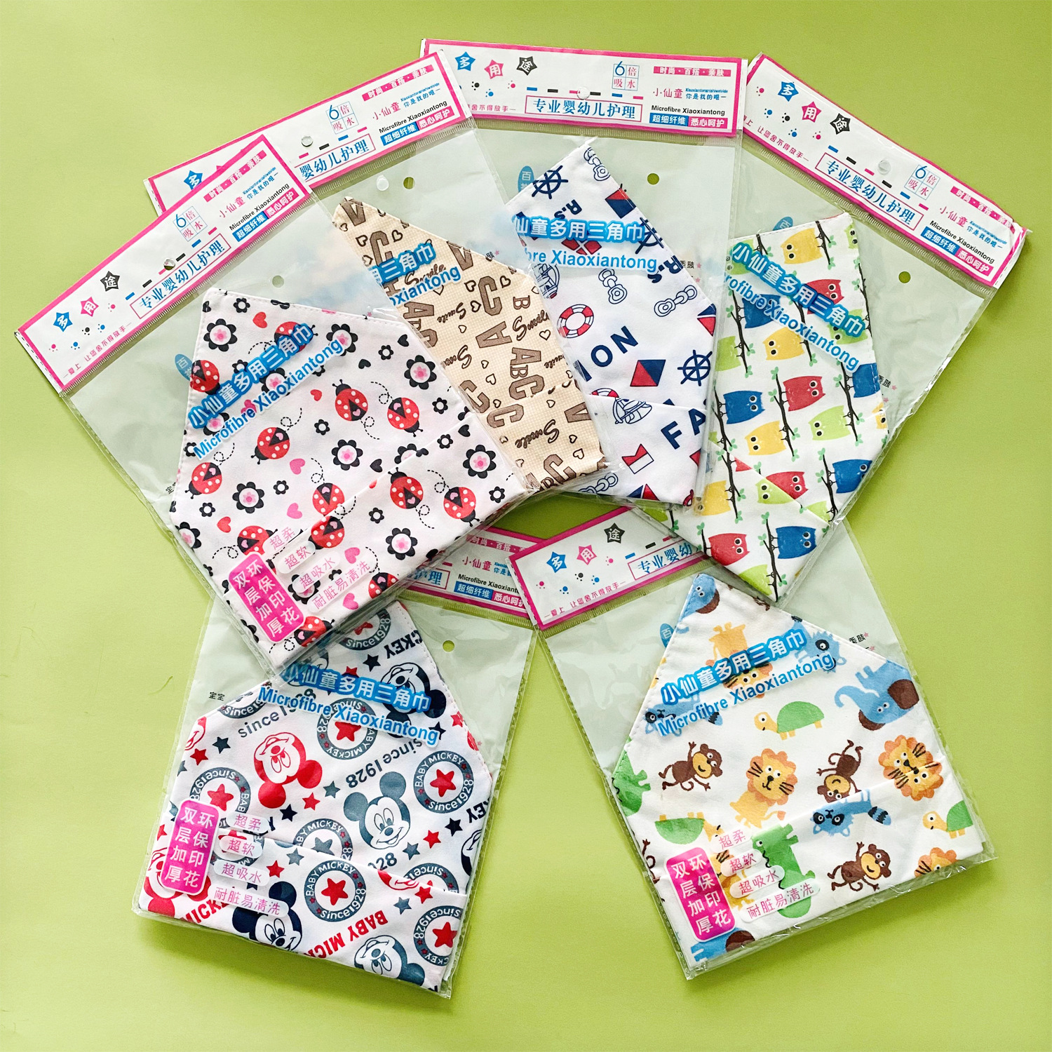 2024_01_22_16_29_IMG_7326