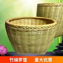 竹编制品箩筐箩篼喜庆粮食超市餐厅展示小号大号喜事淘米竹子箩筐
